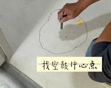 隆尧瓷砖空鼓维修公司分享砂料配比不正确在瓷砖铺贴过程中可能导致以下问题